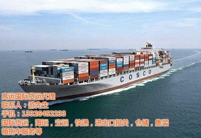 廣州世界貨運(yùn)署理公司與游戲產(chǎn)品運(yùn)營中的國際貨運(yùn)策略